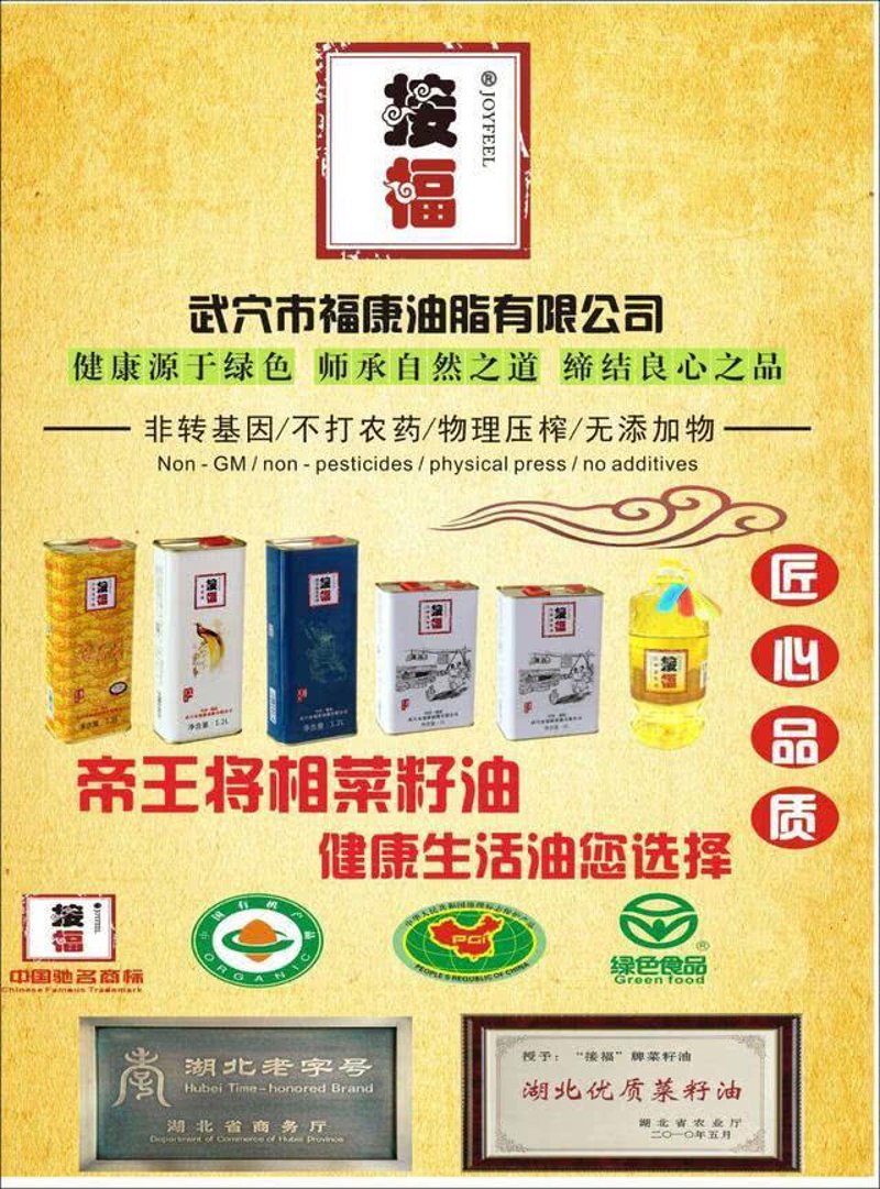 如何在竞争激烈的市场中脱颖而出？—批发零售行业的策略解析